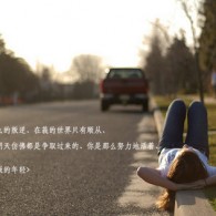 49图库下浏览器打开560444